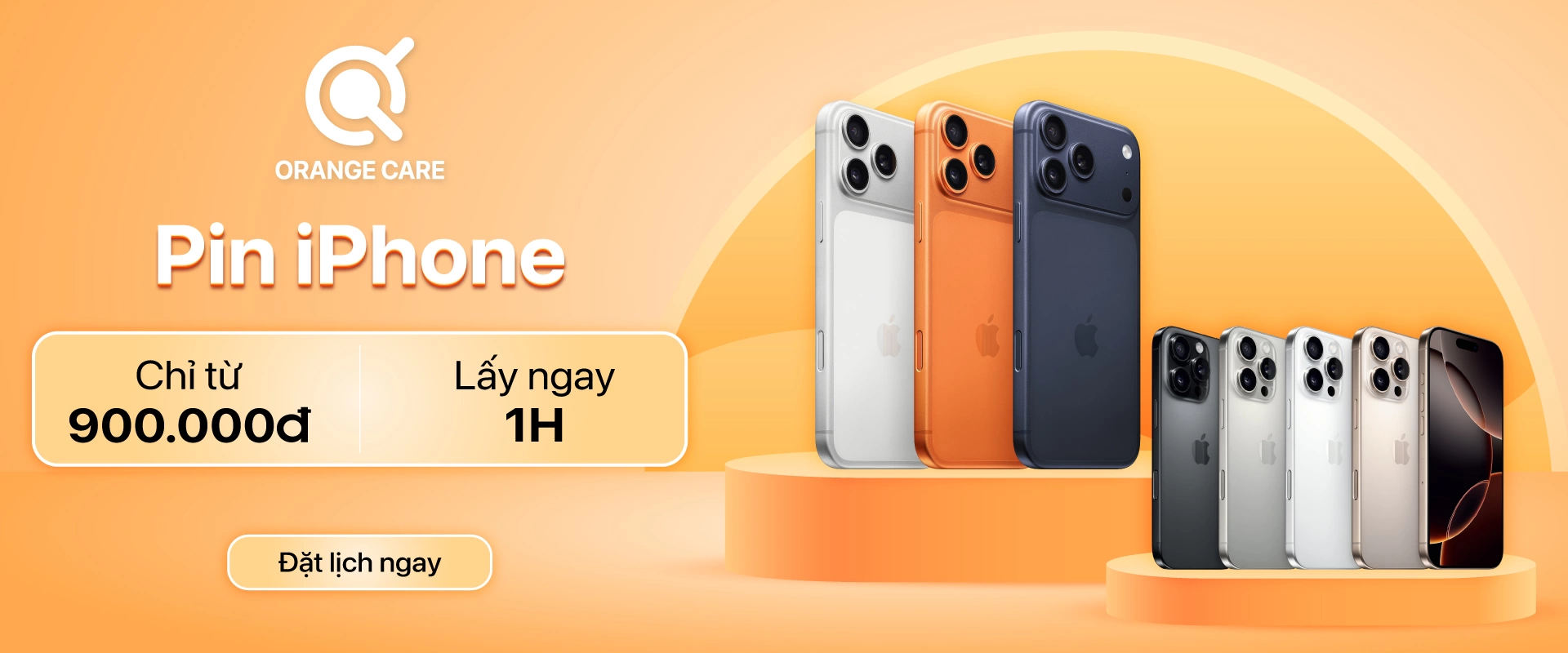 image banner 